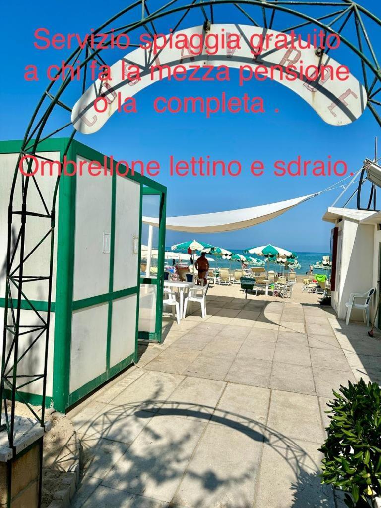 Costa Verde Hotel 3*